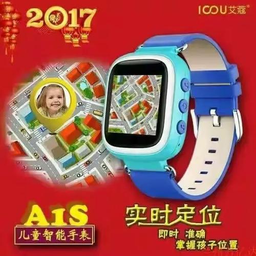 工厂补贴!