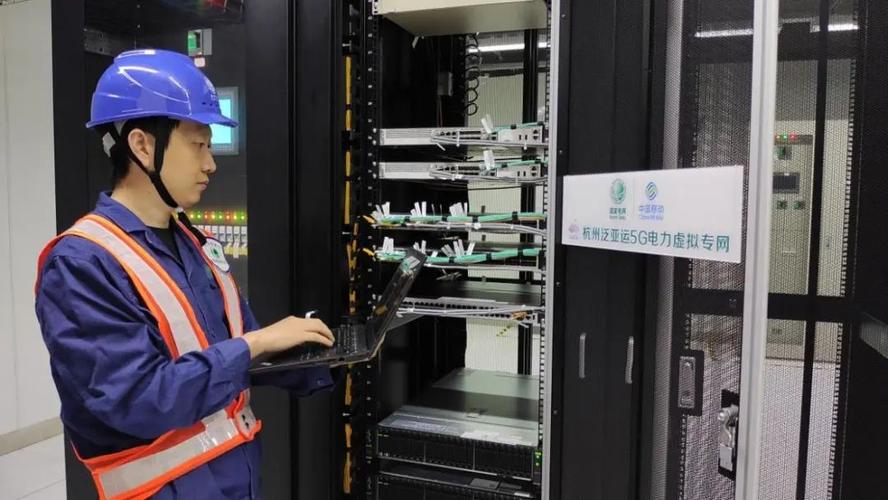 图说:通过移动5g专网结合工厂"智能大脑中枢",爱柯迪工厂提升效率抢抓