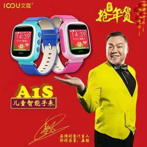 工厂补贴!