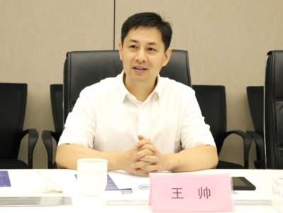一汽铸锻与吉林移动开启战略合作 共建 "万兆工厂"赋能汽车零部件智造升级